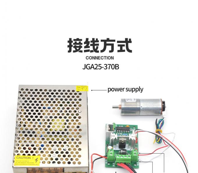 6v 12v 25mm Brushed DC Getriebe Motor Encoder JGA25-370B Hochdrehmoment 12