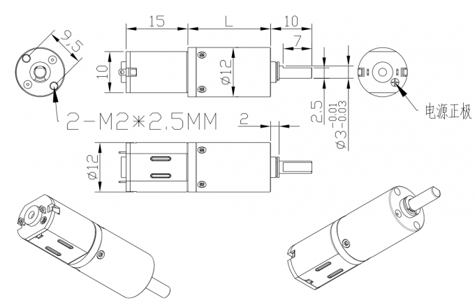 12V Mikro-Hochgeschwindigkeits-Bürste Gleichspannung Elektrische Getriebe PG12-N20 Hochwertige 12mm Gleichspannung Reduktionsgetriebe Motor 9