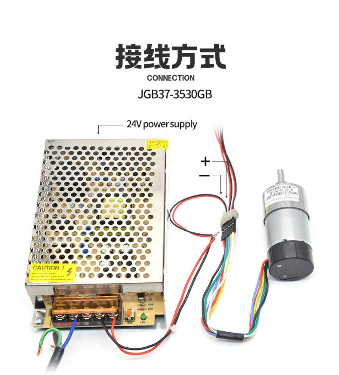 Drehmomentstarker Exzenterwellenzahnrad-Motor 1600rpm 37mm Hall Encoder Cap Protective 12