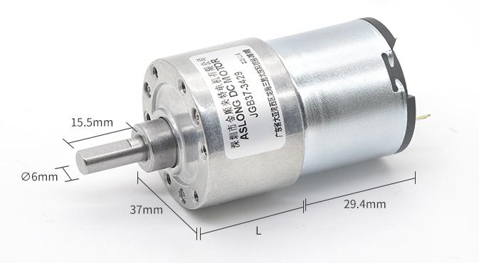 JGB37-3429 12V/24V Brush DC Motor 12V Intelligenter Roboter Brush DC Motor 24v Getriebemotor 0