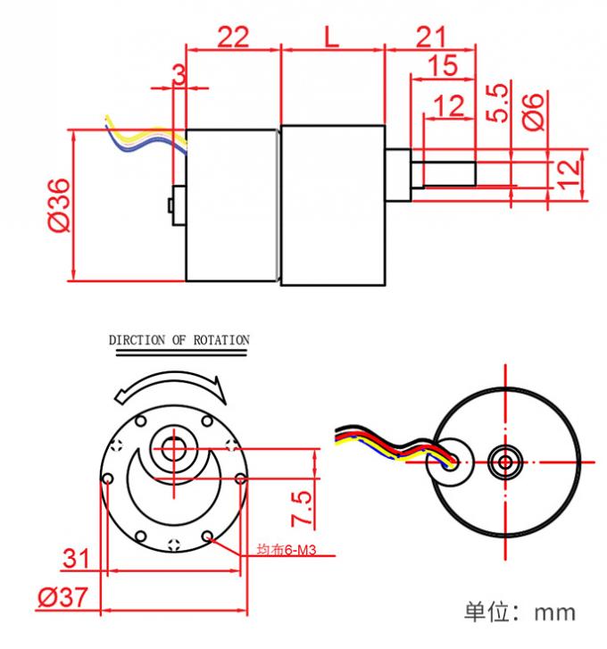 Hochwertiger 24V-Verzögerungsmotor JGB37-3625 Mini elektrischer Bürstenloser Gleichspannungsmotor 12