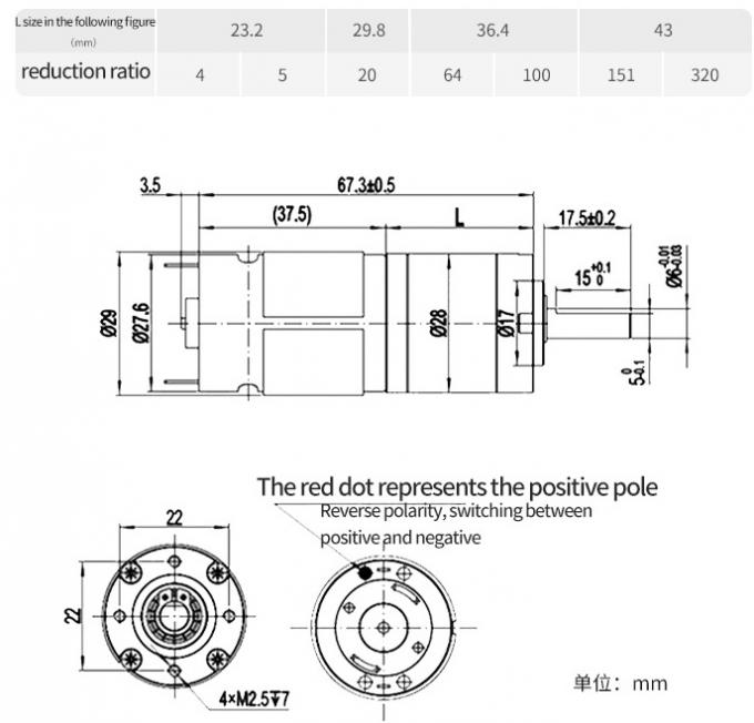 28mm Brush DC Planetary Gear Motor PG28-385 24V DC Planetary Gear Motor 24V DC Motor 12