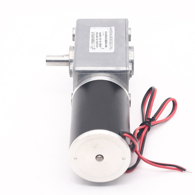 24V Gleichspannungsmotor mit hohem Drehmoment A5882-45 24V Gleichspannungsmotor mit hohem Drehmoment