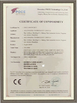 China Shenzhen Jinshunlaite Motor Co., Ltd. zertifizierungen